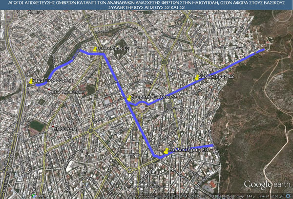 2015 10 09 pikrodafni