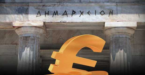 proypologismoi ota aftodioikisi 620x320