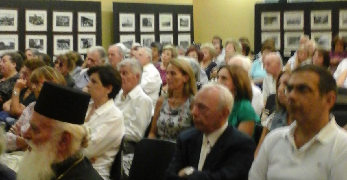 2015 09 26 mikrasiatika2015