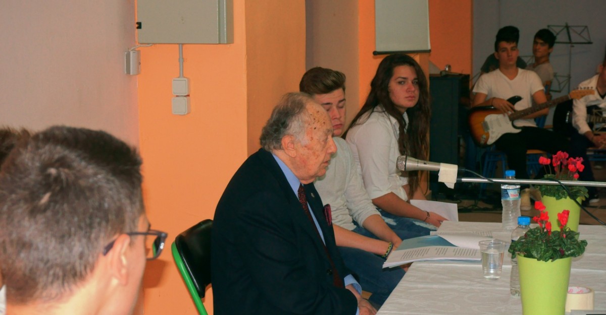 ισαακ μιζαν 4ο Λύκειο Ηλ λης