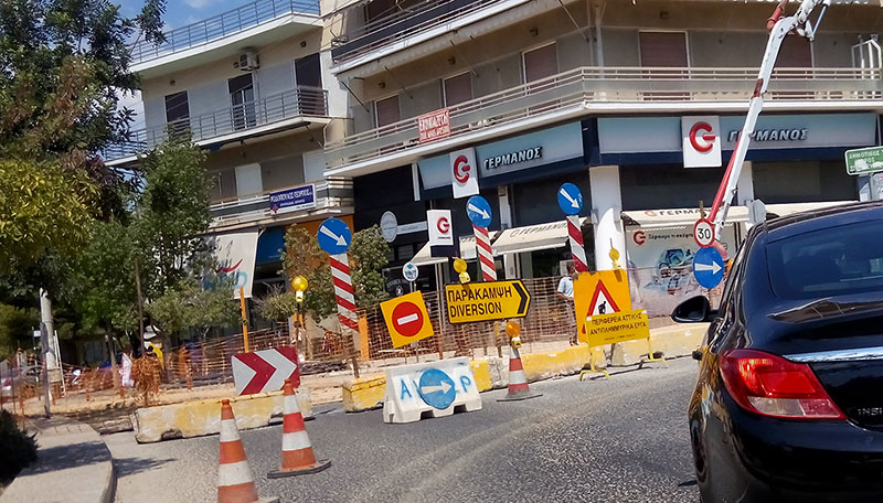 20160902 erga plateia