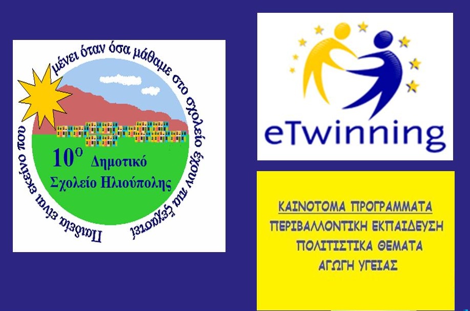 eventlogo