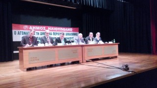 2016 04 04 diadimotiko