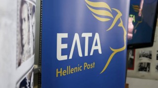 elta