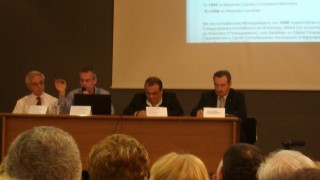 opsa texniki ekpaidefsi