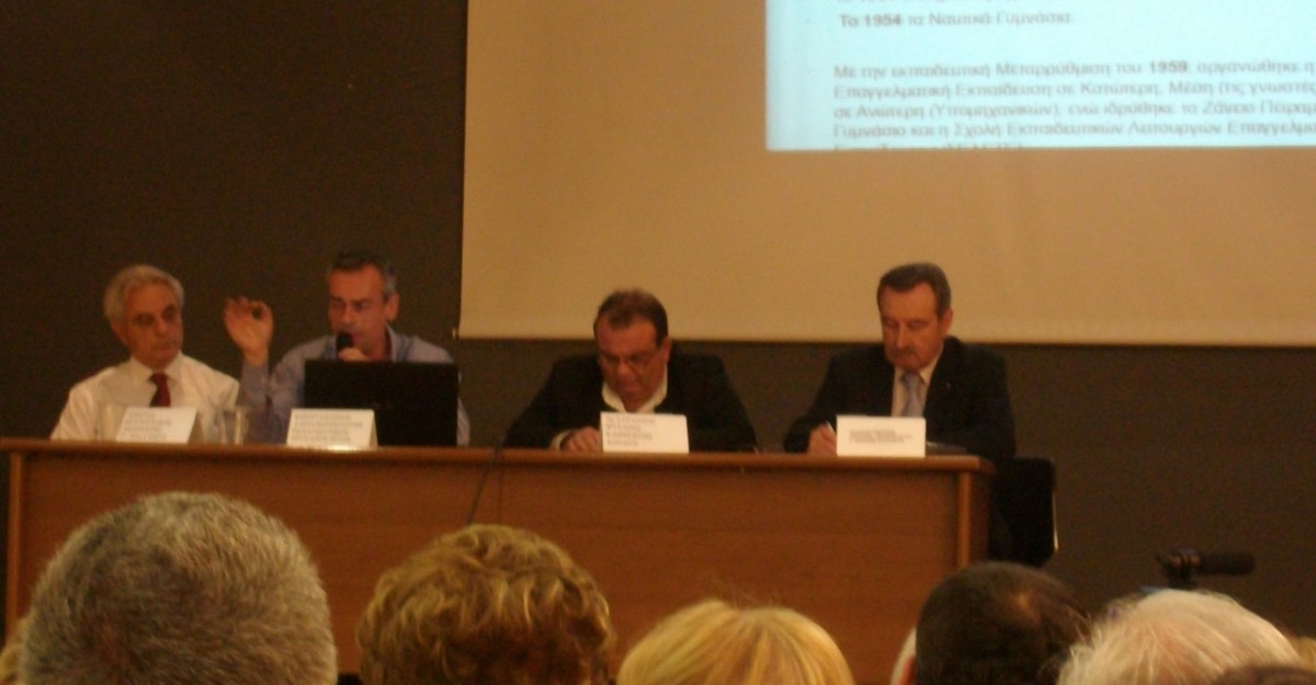 opsa texniki ekpaidefsi