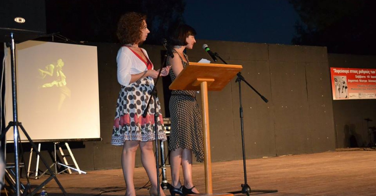 19105623 1973116519597746 600446931889965929 n