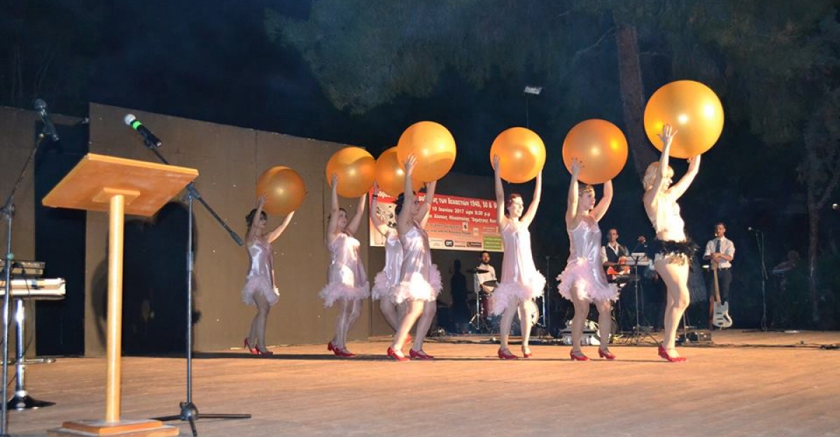 19105827 1973117086264356 1099059149086692950 n