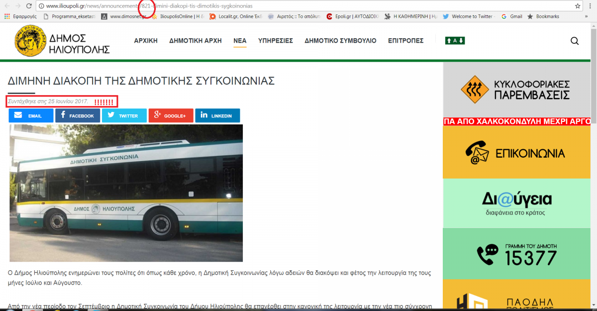 cid ii j595rrlq0 15d543d4907cbe94