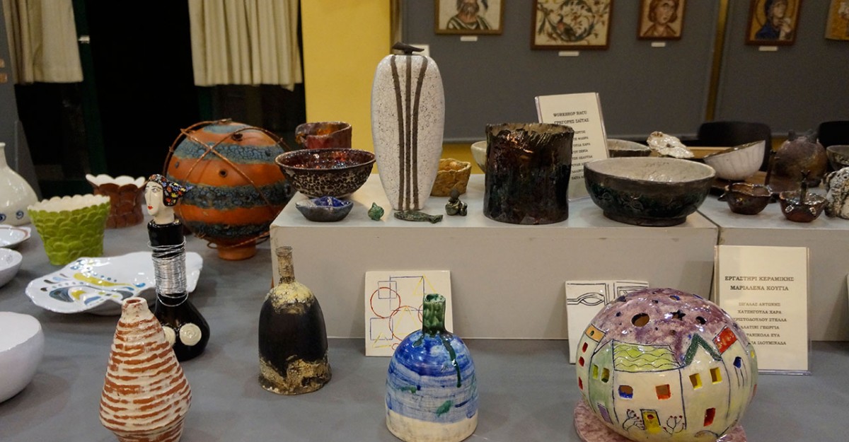 ekhesi ergastirion 2017