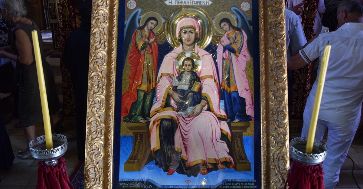 ΦΑΝΕΡΩΜΕΝΗ