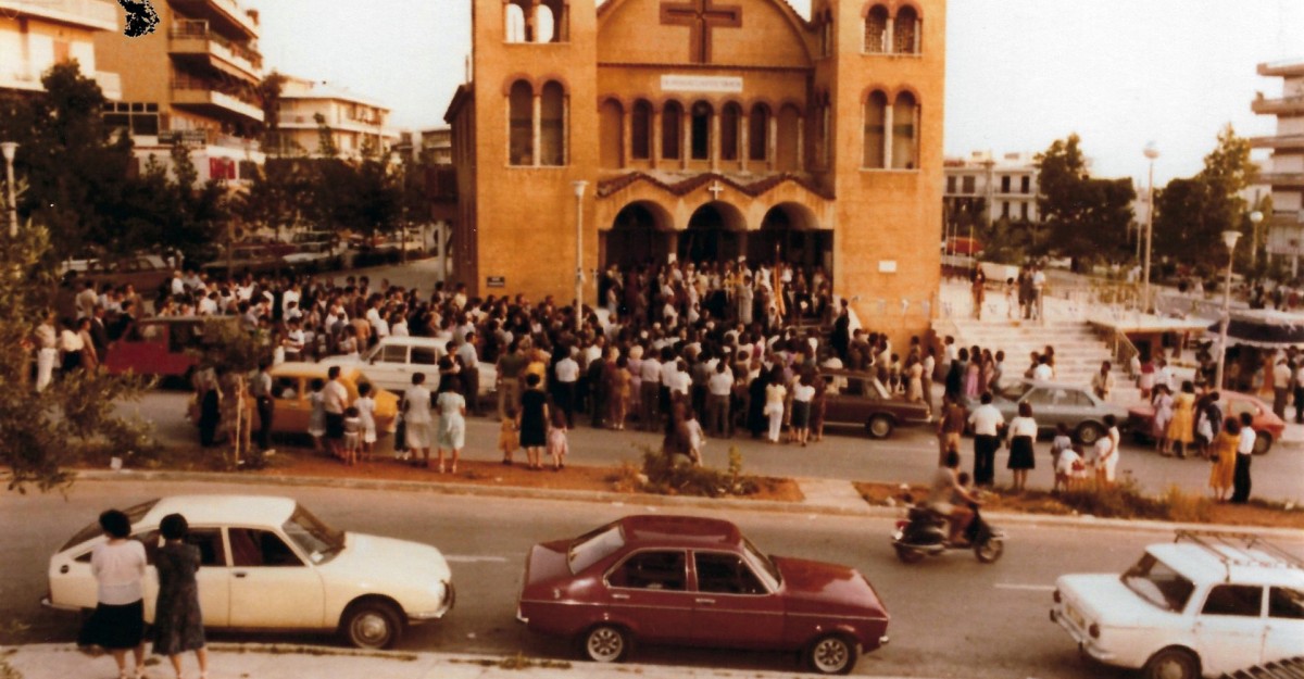 Φωτογραφία Αγίας Παρασκευής