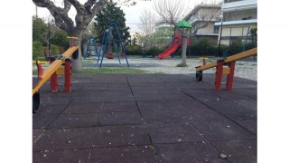 παιδική χαρά