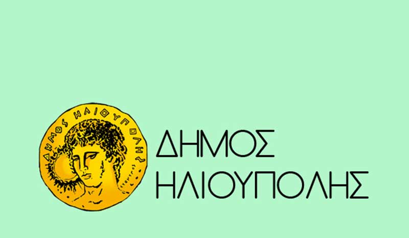 dimos logo