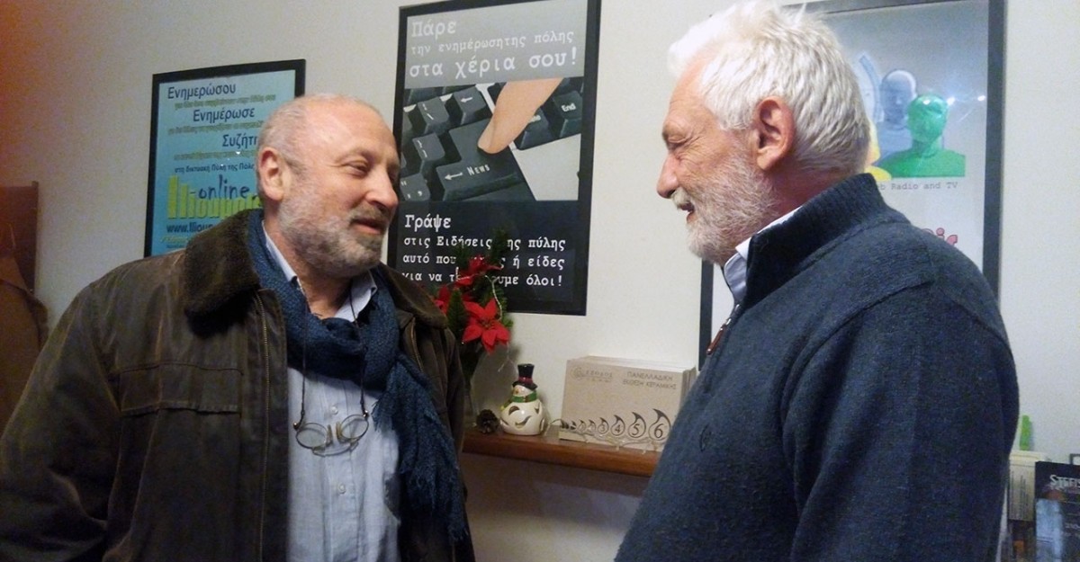 Ο σκηνοθέτης Γρηγόρης Καραντινάκης με το διαχειριστή του IlioupolisOnline Γρηγόρη Σαϊτά