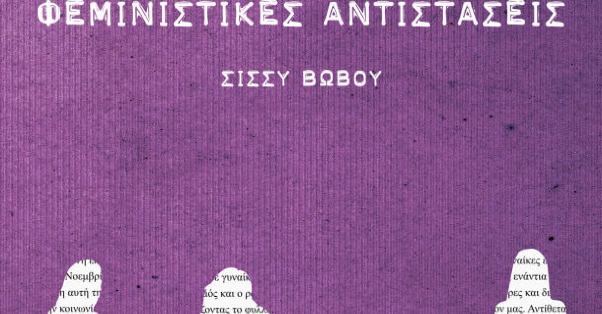 107904645 2065781806899471 7149353935120742621 n