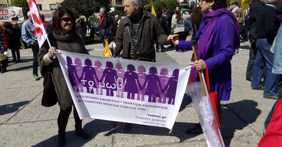 1462827 10203063442061703 8341030093835274454 o