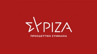 σήμα του syriza