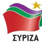 ΣΥΡΙΖΑ Ο.Μ ΗΛΙΟΥΠΟΛΗΣ: Το Παράλληλο Πρόγραμμα για την Υγεία