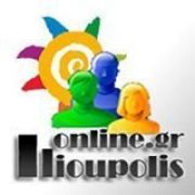 Γκαλά των εργαστηρίων Τέχνης & Τεχνολογίας του IlioupolisOnline