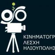 ΤΑ ΚΟΡΙΤΣΙΑ