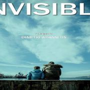ΠΡΟΒΟΛΗ ΤAΙΝΙΑΣ:"INVISIBLE" του Δημήτρη Αθανίτη 
