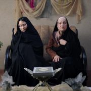BIGBANG INTERNATIONAL SHORT FILM FESTIVAL (ΠΑΝΟΡΑΜΑ ΙΡΑΝΙΚΩΝ ΤΑΙΝΙΩΝ ΜΙΚΡΟΥ ΜΗΚΟΥΣ) ΟΙ ΒΡΑΒΕΥΜΕΝΕΣ ΤΑΙΝΙΕΣ ΤΟΥ ΦΕΣΤΙΒΑΛ