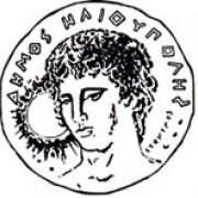ΣΥΝΕΔΡΙΑΣΗ (συνεχιζόμενη) ΤΟΥ ΔΗΜΟΤΙΚΟΥ ΣΥΜΒΟΥΛΙΟΥ ΗΛΙΟΥΠΟΛΗΣ
