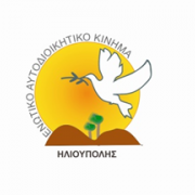 ΚΟΠΗ ΠΙΤΑΣ ΕΝΑΚ