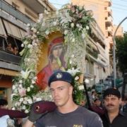 ΝΑΟΣ ΑΓΙΑΣ ΜΑΡΙΝΗΣ ΙΕΡΟΣ