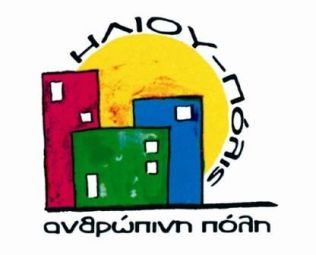 logo kinisi.jpg