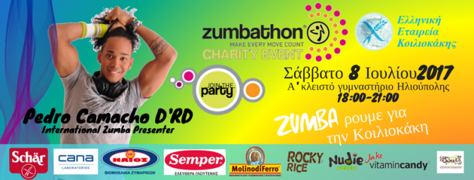 Zumbathon Facebook cover.png