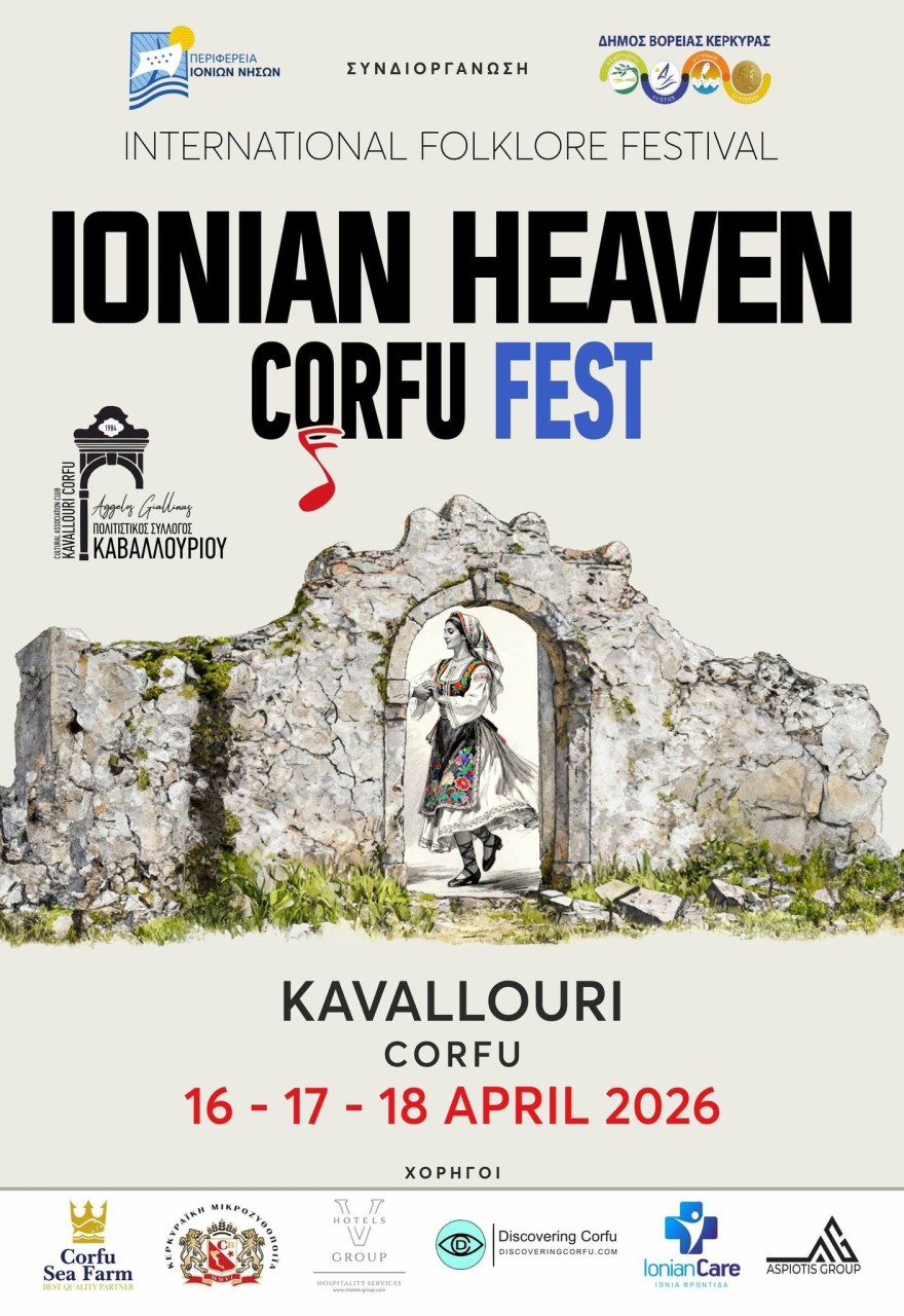 671756621_4446532445575696_3243632679270154630_n